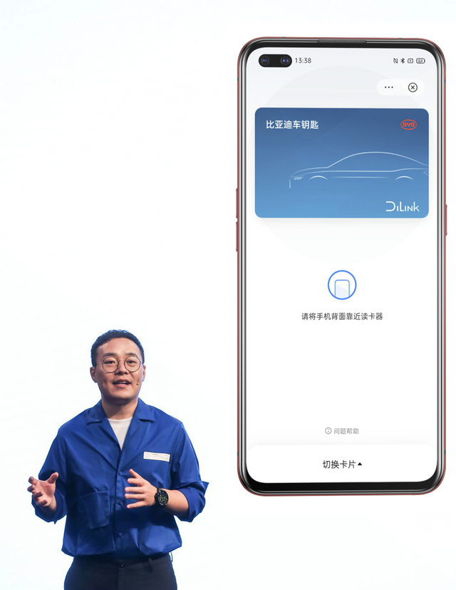 微信图片_20200316155311.png
