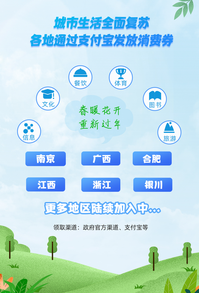 微信图片_20200325161136.png