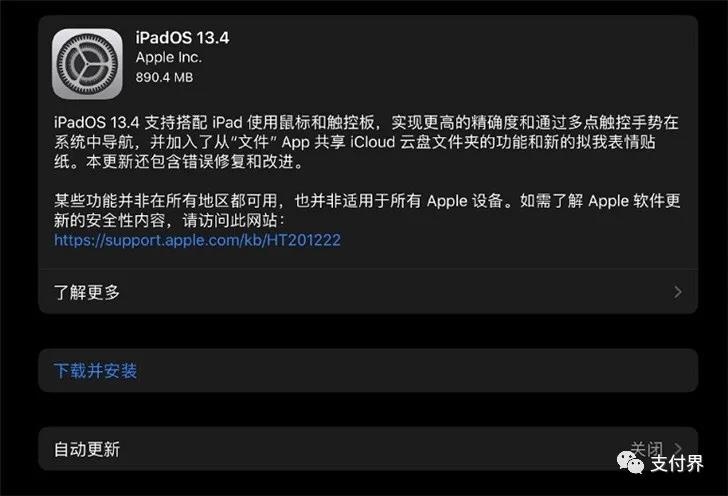 微信图片_20200325162519.jpg