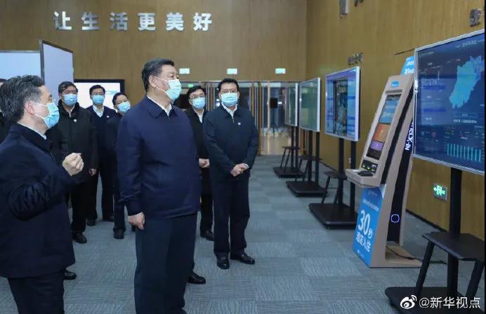 微信图片_20200401154502.jpg
