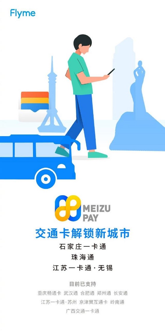 微信图片_20200407164516.jpg